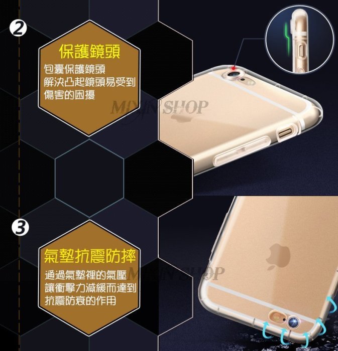 OPPO  A73 A75 S A79  透明 手機 果凍 保護 殼 套
