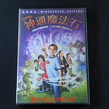 [藍光先生DVD] 神通魔法石 Shorts ( 得利正版 )