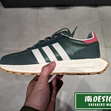 南🔥2023 1月 ADIDAS OG RETROPY E5 BOOST 復古 拼接 男款 藍綠 GW6779