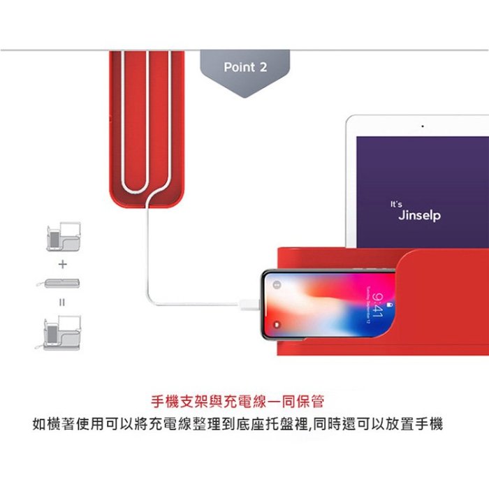 辦公文具 手機支架 直立 橫放 文具用品 筆筒 辦公桌 多功能收納盒斜插式筆筒 多功能筆筒 斜插式 桌面收納 收納盒