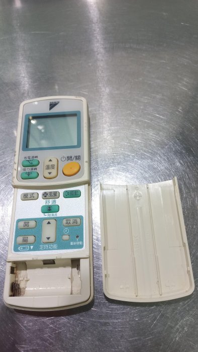 【DAIKIN】大金 冷氣遙控器 原廠無線遙控器  ARC433A91 原廠公司貨 功能正常的喔 !