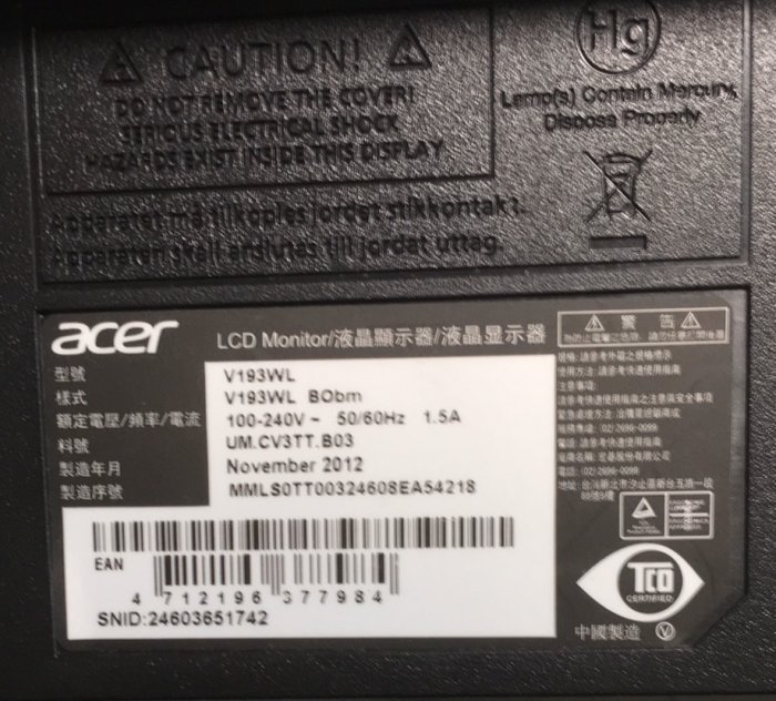 【尚典3C】acer  HP ViewSonic CHIMEI 各大品牌19吋電腦螢幕 支援(VGA)(不挑款)