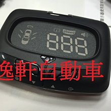 (逸軒自動車)FORD車系OBD 專用插頭 車門未關顯示FOCUS FIESTA KUGA NEW FOCUS