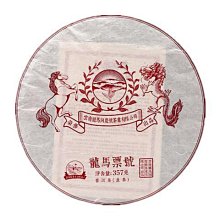 商品縮圖-8