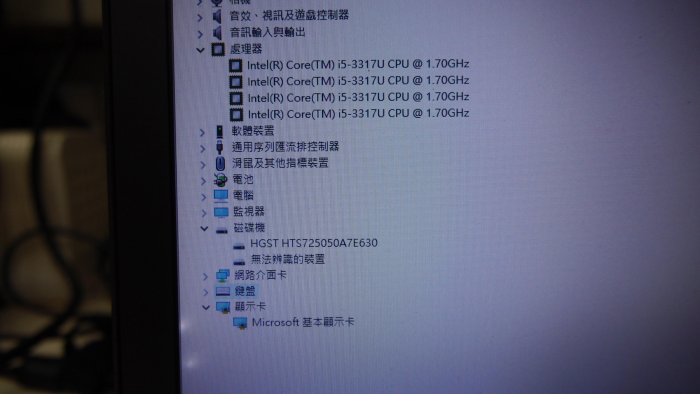 T810   ASUS     UX32V  i5 四核心筆電 百元起標