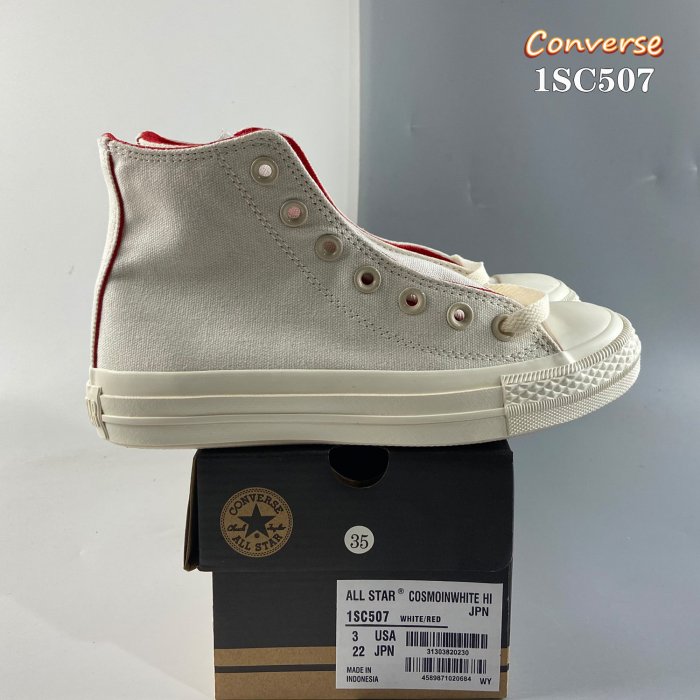 新款 正貨Converse男女鞋 Converse All Star 日系限定款 高筒帆布鞋 休閒鞋 情人款1SC507