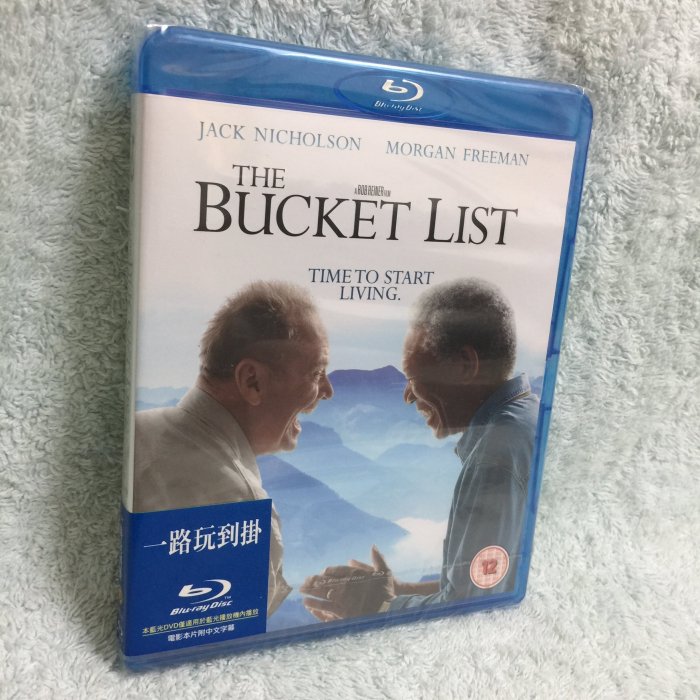 【出清全新未拆正版公司貨】藍光 BD《  一路玩到掛 The Bucket List 》傑克尼克遜、摩根費里曼