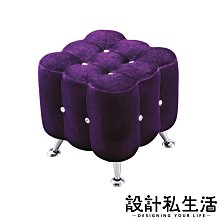 【設計私生活】小精靈紫色絨布水鑽小方凳、小椅子、腳椅(部份地區免運費)E系列230A