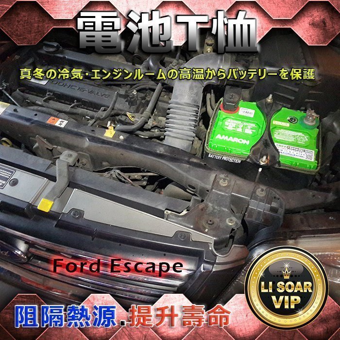 【電池達人】Emtrac 捷豹 銀合金 汽車電池 SONATA IX35 IX30 Q-RV ROGUE 100D26L