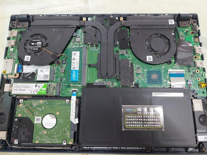 台中筆電維修 ASUS 無法進系統 電腦不開機 Flip 14 TM420 TP412 TP470 無法開機 筆電維修 主板維修 不開機