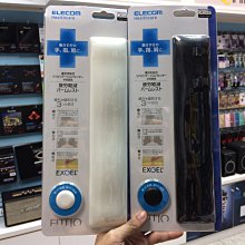 禾豐音響 正品公司貨 日本製 Elecom MOH-FTP 疲勞減輕FITTIO鍵盤用舒壓墊(大) 另MOH-012