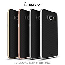 --庫米--iPAKY 艾派奇 SAMSUNG Galaxy J7(2016) J7108 大黃蜂保護殼 背蓋 防刮耐磨