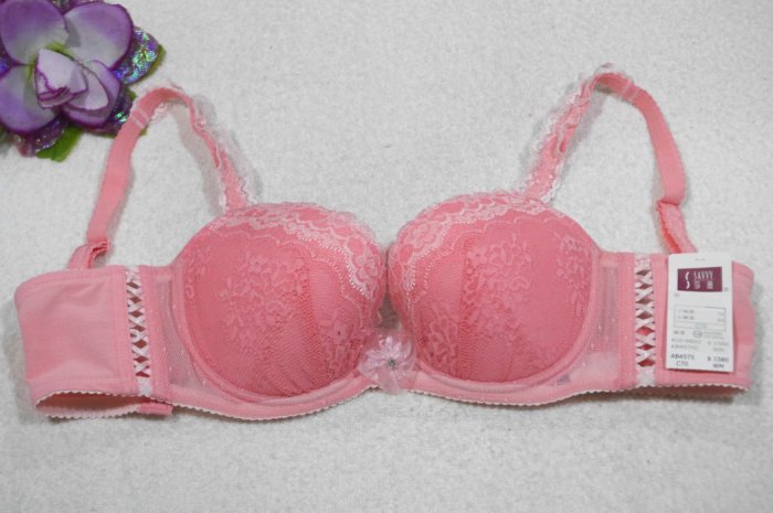 《SAVVY》莎薇 蕾絲繡花內衣【AB4575】~70C,70D~粉紅色