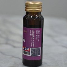 商品縮圖-4