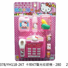 小猴子玩具鋪~~全新正版㊣三麗鷗授權~Hello Kitty~卡裝KT聲光收銀機 .特價:200元/款