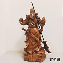 商品縮圖-10