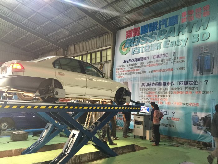 百世霸頂高機 德國 F1 拆胎機 BEISSBARTH輪胎平衡機 汽車升降機 大小烏龜 自動拆胎機 鋁圈真原機 電腦定位