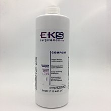 美國愛買  義大利EKS韻特 舒壓抗敏洗髮精900ml 敏感頭皮 附壓頭