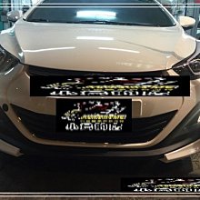 【小鳥的店】現代 ELANTRA 2014-16 EX 專用 撼動版 三件式 前中包 前下巴 ABS塑膠