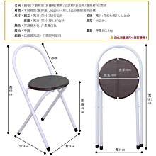 商品縮圖-14