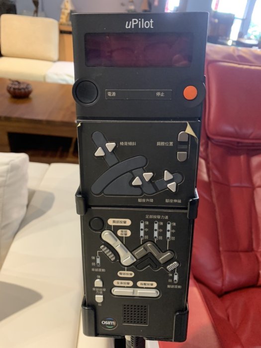 A2793 [家之家二手家具] OSIM 頂級智慧型按摩椅OS-7600按摩椅 肩頸放鬆按摩 全身按摩