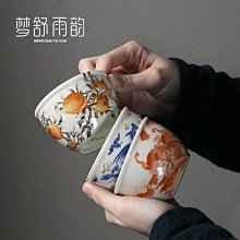 茶杯 茶具 陶瓷茶杯 中式茶杯仿古青花壽桃主人杯缸杯茶杯單杯品茗杯陶瓷功夫茶具龍鳳大杯單