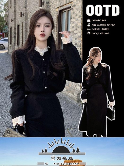 早春季2023年新款連衣裙子女裝黑色兩件套裝韓劇穿搭高級感小香風.