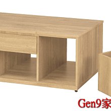 Gen9 家具生活館..原切4尺升降大茶几(含椅x2)(木心板)-KH*72-11..台北地區免運費!!