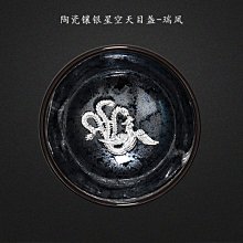 商品縮圖-9