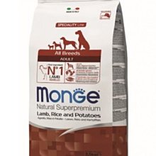 【阿肥寵物生活】Monge 瑪恩吉 天然呵護 成犬配方(羊肉+米+馬鈴薯) 12kg 1歲以上成犬