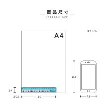 商品縮圖-4