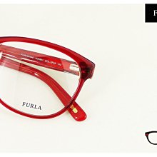 【My Eyes 瞳言瞳語】Furla 義大利品牌 透紅色大框光學眼鏡 嬌豔女人味 年輕活潑 自信風采 (VU4801)