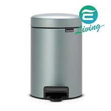 【易油網】BRABANTIA PEDAL BIN NEWICON 金屬薄荷 時尚腳踏式垃圾桶 3L #113345