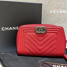 《真愛名牌精品》CHANEL  BOY 紅色 荔枝皮 銀扣 拉鍊 卡片零錢包 *7成新*202282