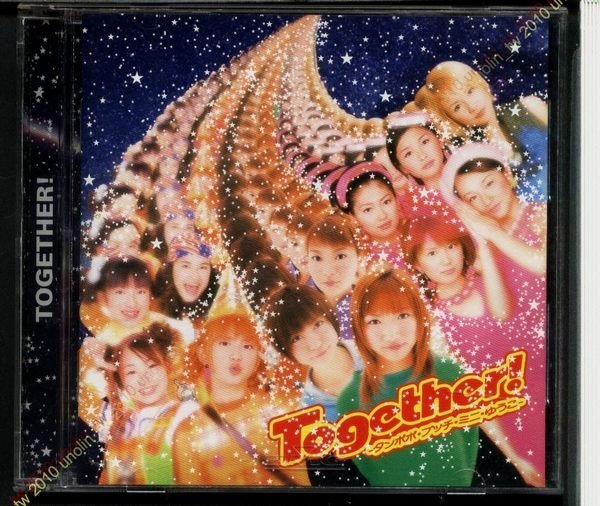 299免運CD~早安少女組【TOGETHER】中澤裕子安倍夏美石黑彩石川梨華後藤真希久住小春~日本偶像專輯非單曲免競標