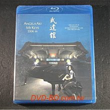 [藍光BD] - Angela Aki My Keys 2006 in 武道館 - アンジェラ ・アキ BD-50G