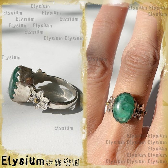 Elysium‧迷霧樂園〈REM047A〉尼泊爾‧國際戒圍13_光面 祖母綠/綠寶石 花朵雕刻 925銀手工戒指