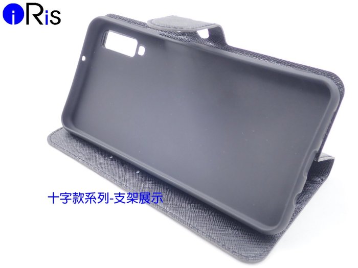 玖IRIS ASUS A500KL ZenFone5 T00P 十字經典時尚側掀皮套 十字款保護套保護殼