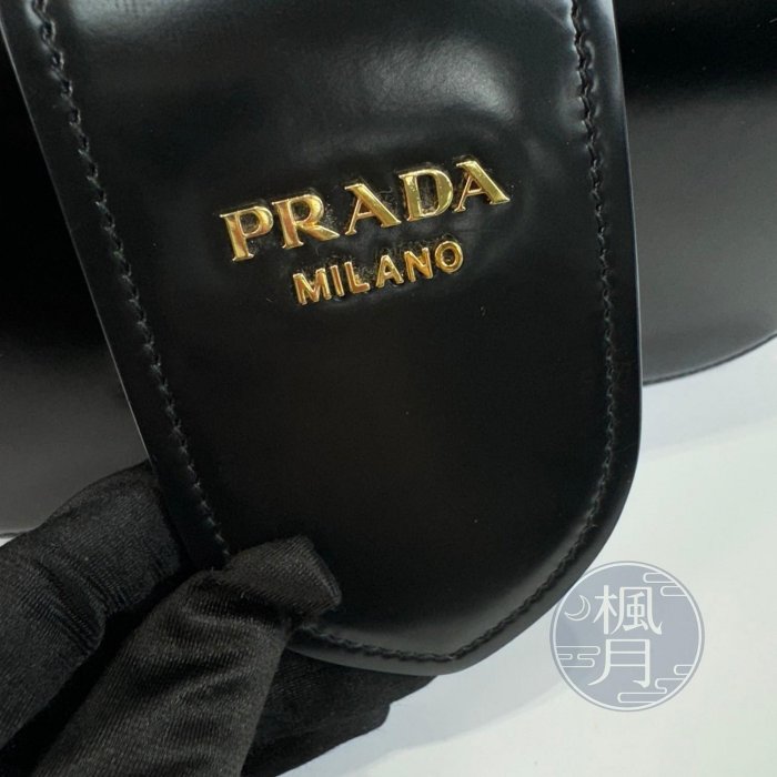 PRADA 普拉達 1BD219 黑色 屁股 鍊包 手拿包 肩背包 斜背包 側背包 穿搭配件 時尚精品包