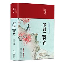 商品縮圖-6