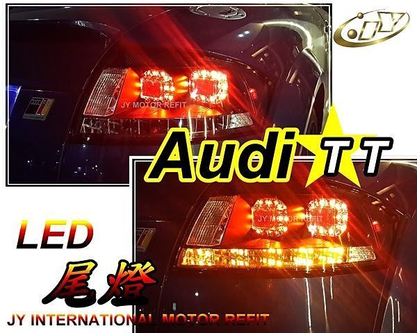 》傑暘國際車身部品《 全新 AUDI TT audi tt 99 -03 黑框 led 尾燈+ led 方向燈