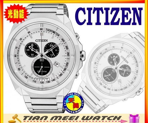 【全新原廠CITIZEN】【天美鐘錶店家直營】【下殺↘超低價有保固】星辰 AT2150-51A 光動能三眼多功能錶