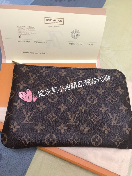 Louis Vuitton Etui Voyage PM