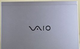 VAIO SX12 旗艦版 極限輕盈版 899克 i7-8565U / 16G (世界最輕之全接口筆電)