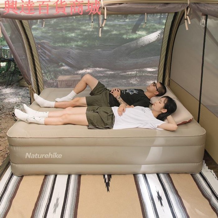 Naturehike NH 充氣床 懶人氣墊床 戶外露營帳篷床墊加高雙人充氣墊 充氣沙發45cm加厚