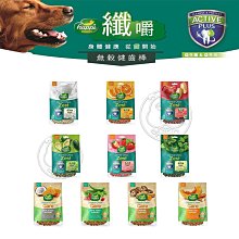 【🐱🐶培菓寵物48H出貨🐰🐹】Happi Doggy纖嚼》無穀健齒棒s號m號 150g 纖嚼潔牙棒 自取不打折