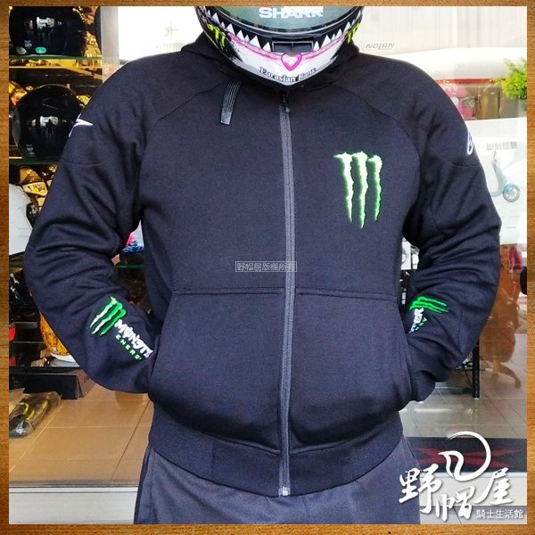 三重《野帽屋》ALPINESTARS MONSTER IRON SPORT HOODIE 鬼爪 A星 防摔衣 秋冬 外套