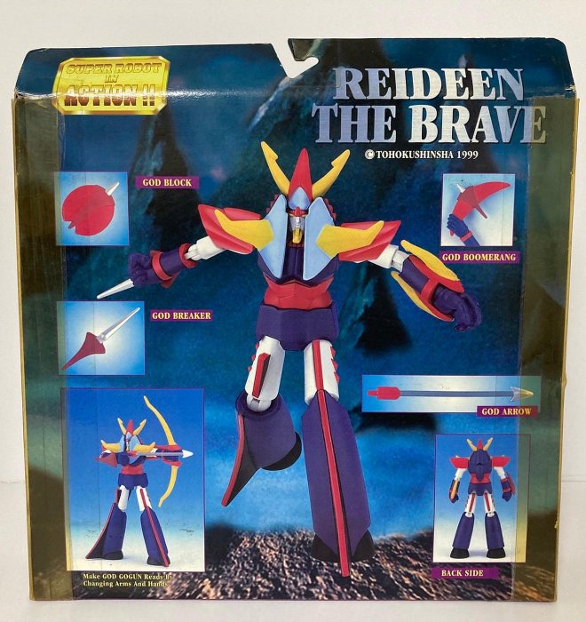 【卡漫精品館】BANDAI 1999 永井豪 Super Robot系列【REIDEEN THE BRAVE】單款未全新拆