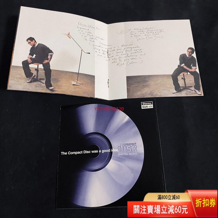 黃凱芹 Ever Green 常青 CD SACD CD 磁帶 黑膠 【黎香惜苑】-2783