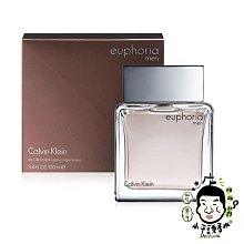 《小平頭香水店》Calvin Klein CK euphoria for man 誘惑 男性淡香水 100ml TESTER